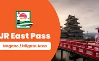 在飛比找KLOOK 客路優惠-JR Pass東日本長野 / 新潟地區鐵路周遊券（日本領取）