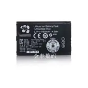Intuos 5th Generation Bamboo ACK-40403 Battery for 680 480 PTH65