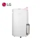 LG 16L PuriCare UV抑菌雙變頻除濕機(MD161QPE0)