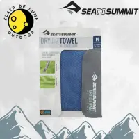 在飛比找蝦皮購物優惠-Sea to Summit Drylite Towel 超輕