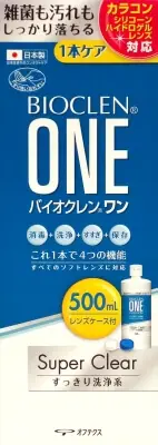 在飛比找DOKODEMO日本網路購物商城優惠-[DOKODEMO] 百科霖 Bioclen軟式隱形眼鏡洗淨