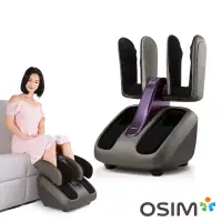 在飛比找博客來優惠-OSIM 智能腿樂樂2 OS-393S 灰色