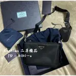 FASHION ღ二手精品PRADA NYLON CROSS-BODY BAG 斜背包 黑色 三角牌二合一 2VH113