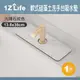 【1Z Life】北歐風軟式硅藻土洗手台吸水墊(13.8x38cm)(大理石紋色)