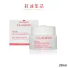 【克蘭詩】新一代比基尼美體霜200ml｜CLARINS｜紅誠集品