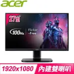 ACER 宏碁 KA270 H 27型 100HZ螢幕