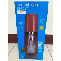 在飛比找蝦皮購物優惠-sodastream spirit 氣泡水機