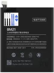 Replacement Battery BM21 For XiaoMi Redmi Note Mi Note 5.7" 2900mAh