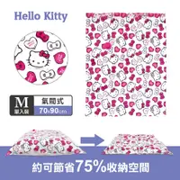 在飛比找蝦皮商城優惠-【Sanrio三麗鷗】Hello Kitty衣物棉被壓縮收納