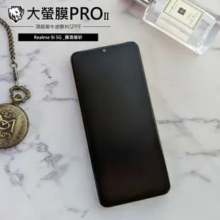 【大螢膜PRO】realme 9i 5G 全膠螢幕 保護貼 環保 背貼 犀牛皮 保護膜 (7折)