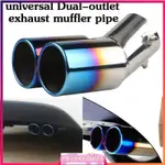 UNIVERSAL HALF GRILLED BLUE DOUBLE MUFFLER EXHAUST TIP END T