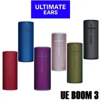 在飛比找ETMall東森購物網優惠-美國Ultimate Ears UE BOOM3 360度環