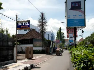 馬格朗維哈亞飯店Hotel Wijaya Magelang