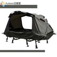 在飛比找Yahoo!奇摩拍賣優惠-離地式雙人帳篷床離地帳篷戶外裝備單人雙人雙層防暴雨加厚保暖野