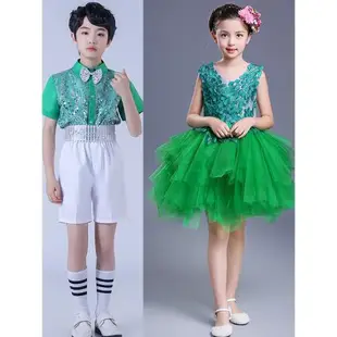 六一兒童演出公主裙蓬蓬裙綠色紗裙幼兒園男女童舞蹈大合唱表演服