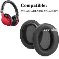 在飛比找蝦皮購物優惠-替換耳罩適用於 Audio Technica ATH-AR5