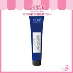 KEUNE肯葳 1922紳藍 終極髮膠150ML【UR8D】