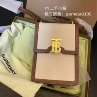 在飛比找蝦皮購物優惠-YY二手 BURBERRY Robin TB Bag 雙色 