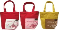 在飛比找樂天市場購物網優惠-Hello Kitty帆布便當袋