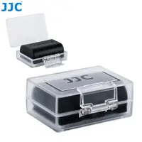 在飛比找蝦皮商城優惠-JJC 相機電池收納盒 NP-FZ100 FW50 NP-W