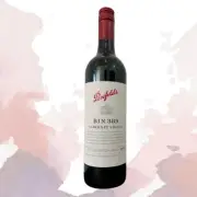 Penfolds Bin 389 Cabernet Shiraz 2012 | DIVINE LIQUIDITY | Fine Wine Merchant