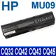 HP MU09 原廠電池 HSTNN-Q69C Q72C Q73C UB0W UB0X UB1E U (9.2折)
