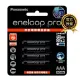 【Panasonic 國際牌】eneloop pro 鎳氫充電電池(4號4入)