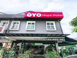 OYO428希望酒店OYO 428 Hope Hotel