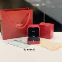 在飛比找Yahoo!奇摩拍賣優惠-二手99新Cartier 卡地亞 love 系列 玫瑰金 窄