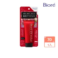 在飛比找momo購物網優惠-【Biore 蜜妮】A極效防曬精華(70g)