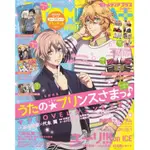 【自有書】OTOMEDIA+ WINTER 2017年1月號 YURI ON ICE 歌王子 附 勇利 資