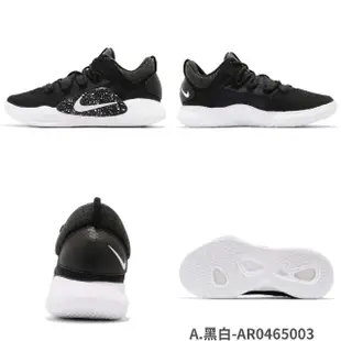 【NIKE 耐吉】籃球鞋 Hyperdunk X Low EP 男鞋 低筒 XDR 基本款 單一價(AR0465-100)