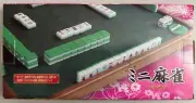 Compact Mahjong Game Set with Folding Table – Travel-Friendly