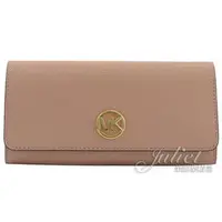 在飛比找PChome商店街優惠-【全新現貨 補10個】茱麗葉精品 MICHAEL KORS 