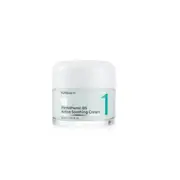 numbuzin - No.1 Pantothenic B5 Active Soothing Cream - 80ml