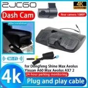 4K DVR Dash Cam Camera for Dongfeng Shine Max Aeolus Yixuan A60 Max Aeolus AX7 2