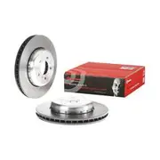 Brembo Prime Vented Composite Brake Rotor - Single - 09.C409.13