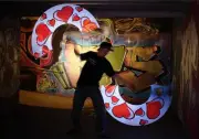 PICTURE POI - IGNIS - pixel, graphic, visual painting, rendering, flow, spin