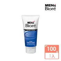 在飛比找momo購物網優惠-【MENS Biore】男性專用深層柔珠洗面乳(100g)