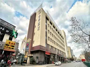 全季酒店上海浦東南路店JI hotel Shanghai Lujiazui South Pudong Road