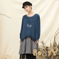 在飛比找momo購物網優惠-【betty’s 貝蒂思】繡花蕾絲拼接洋裝(藍色)
