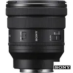 【SONY 索尼】SELP1635G FE PZ 16-35MM F/4 G 電動超廣角變焦鏡頭 (公司貨)