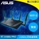 ASUS 華碩 AX6000 雙頻 WiFi 6 電競無線路由器 AX88U PRO