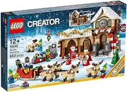 [LEGO] Creator : Santa