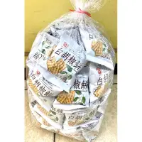 在飛比找蝦皮購物優惠-台灣 日香 白胡椒餅(/12小包約336g/一大包1800g