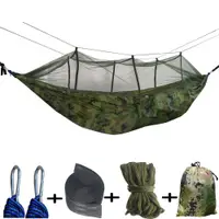 在飛比找蝦皮購物優惠-外蚊帳吊床露營帶蚊帳超輕尼龍雙人軍綠色野營空中帳篷