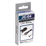 Joyo Jc-04 Tuner Microphone Contact Mini Jack Compatible Clip