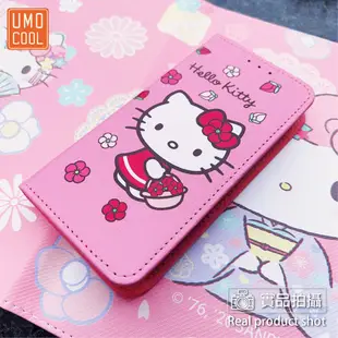 Hello Kitty&美樂蒂 手機皮套 適用iPhone 14 Pro max 三星 OPPO SONY系列 正版授權