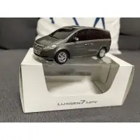 在飛比找蝦皮購物優惠-台灣原廠 納智捷 luxgen 大7 mpv 1/43模型車