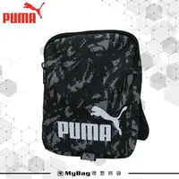 在飛比找momo購物網優惠-【PUMA】側背包 Phase AOP 側背小包 休閒側背包